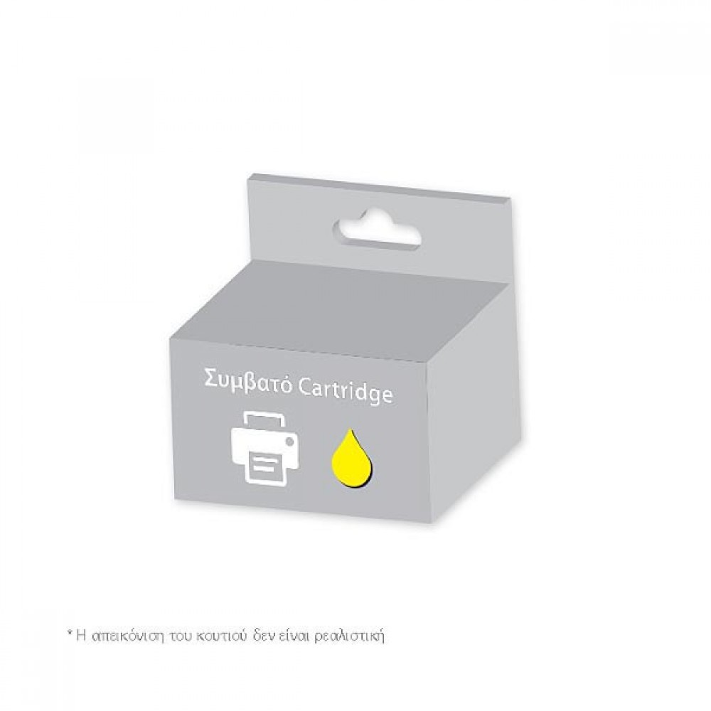 Συμβατό Inkjet C4909 No.940XL yellow Oj Pro 8000//8500